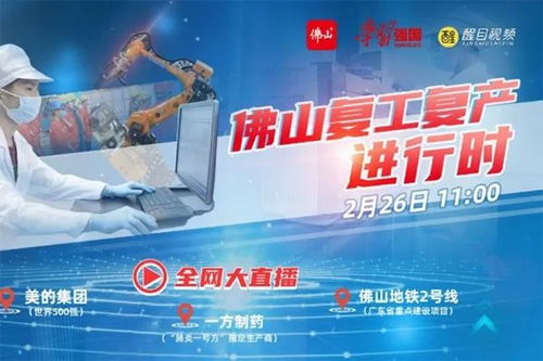 能引起新華社關(guān)注的作品長啥樣？——網(wǎng)絡(luò)文化精品展播之?dāng)?shù)字文化創(chuàng)意內(nèi)容應(yīng)用服務(wù)